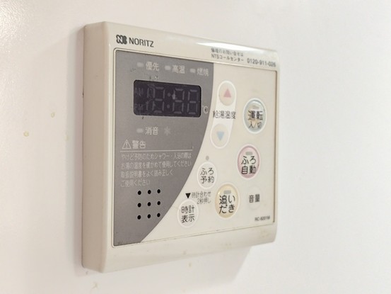 detached 埼玉県入間郡三芳町大字藤久保
地図を見る
