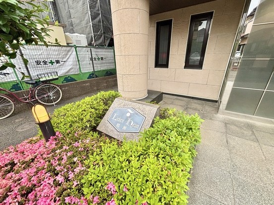 apartment 埼玉県富士見市鶴瀬東２丁目
地図を見る