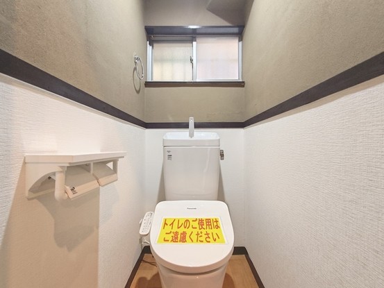 detached 埼玉県新座市野寺３丁目
地図を見る