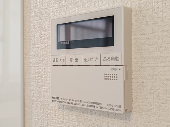 detached 埼玉県新座市野寺３丁目
地図を見る