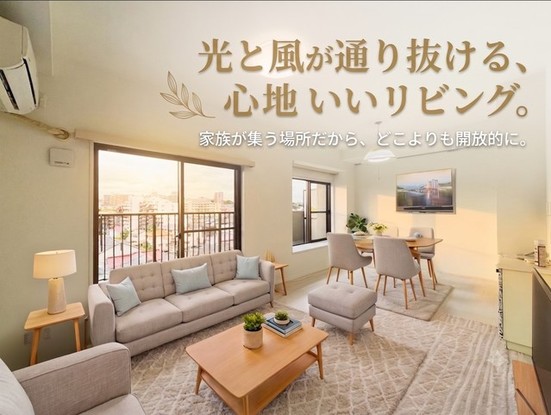 apartment 埼玉県入間市高倉１丁目
地図を見る