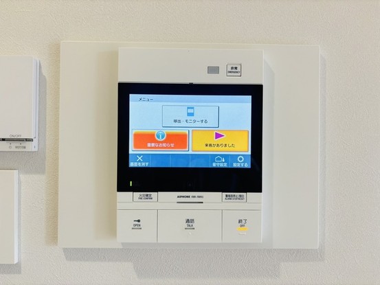 apartment 埼玉県所沢市大字本郷
地図を見る
