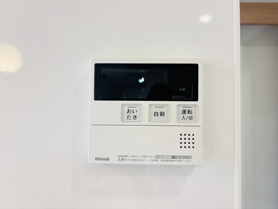 apartment 埼玉県所沢市大字本郷
地図を見る