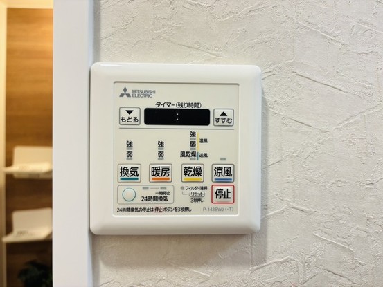 apartment 埼玉県狭山市新狭山２丁目
地図を見る