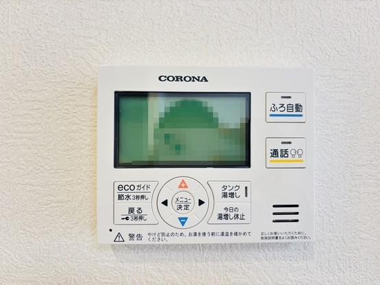 apartment 埼玉県狭山市新狭山２丁目
地図を見る