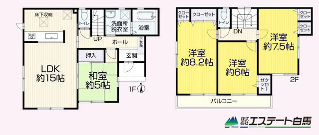 detached 東京都小平市鈴木町１丁目
地図を見る