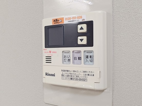 apartment 埼玉県所沢市北原町
地図を見る