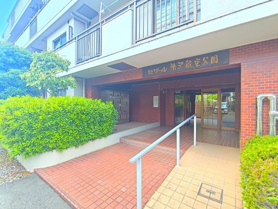 apartment 埼玉県所沢市北原町
地図を見る