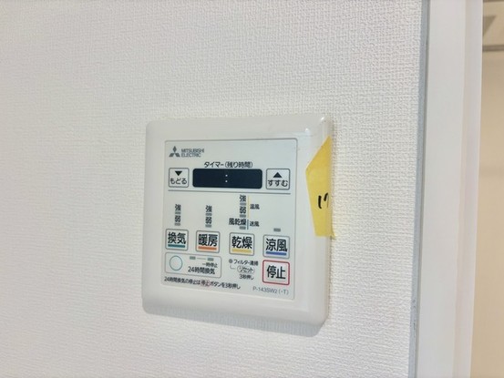 apartment 東京都清瀬市中里３丁目
地図を見る