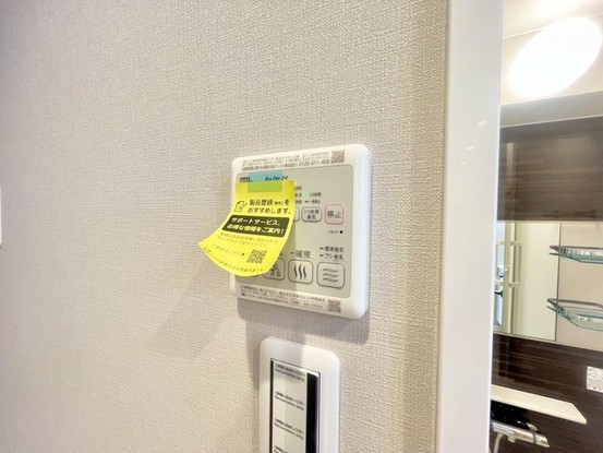 apartment 東京都西東京市向台町４丁目
地図を見る