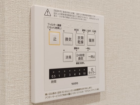 apartment 埼玉県新座市畑中３丁目
地図を見る