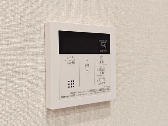 apartment 埼玉県新座市畑中３丁目
地図を見る