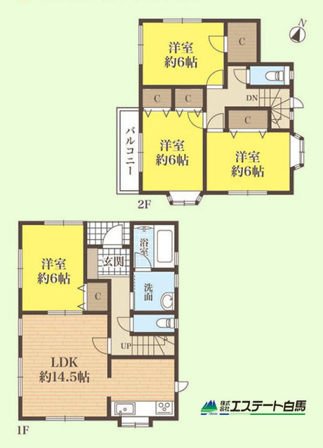 detached 埼玉県狭山市入間川２丁目
地図を見る