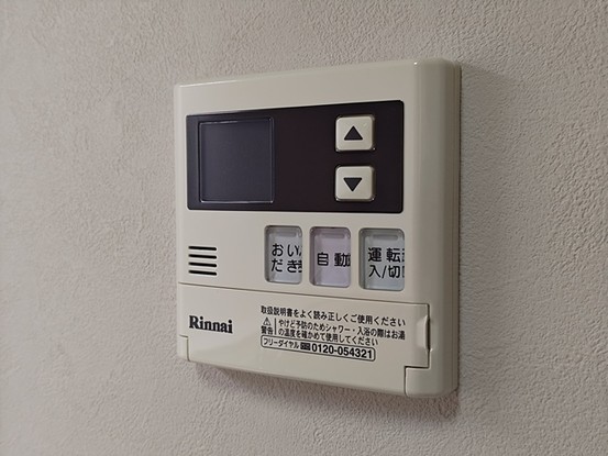 apartment 埼玉県入間市下藤沢５丁目
地図を見る