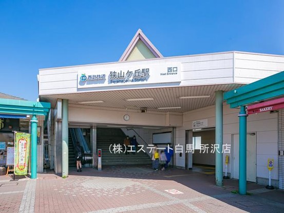 apartment 埼玉県所沢市東狭山ケ丘２丁目
地図を見る