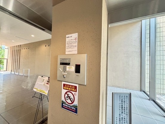 apartment 埼玉県ふじみ野市鶴ケ岡５丁目
地図を見る