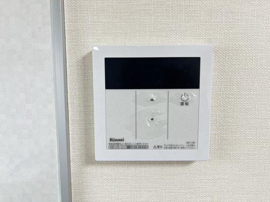 apartment 東京都小平市上水本町４丁目
地図を見る