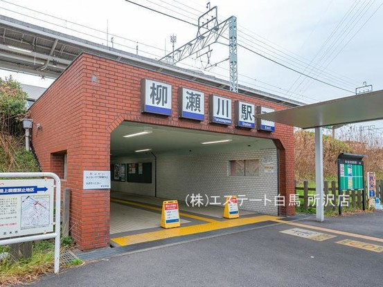 apartment 埼玉県志木市館１丁目
地図を見る