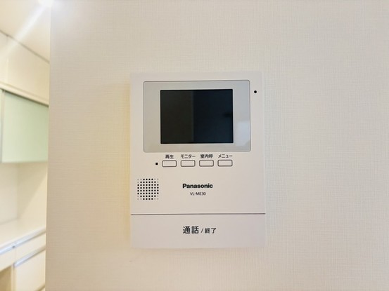detached 埼玉県入間市久保稲荷３丁目
地図を見る