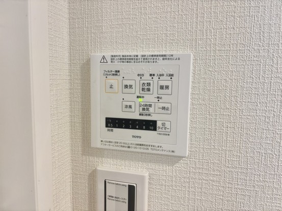 apartment 東京都西東京市東町６丁目
地図を見る