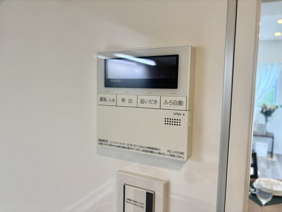 apartment 東京都西東京市東町６丁目
地図を見る