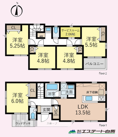 detached 埼玉県志木市上宗岡１丁目
地図を見る