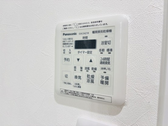 apartment 埼玉県所沢市元町
地図を見る