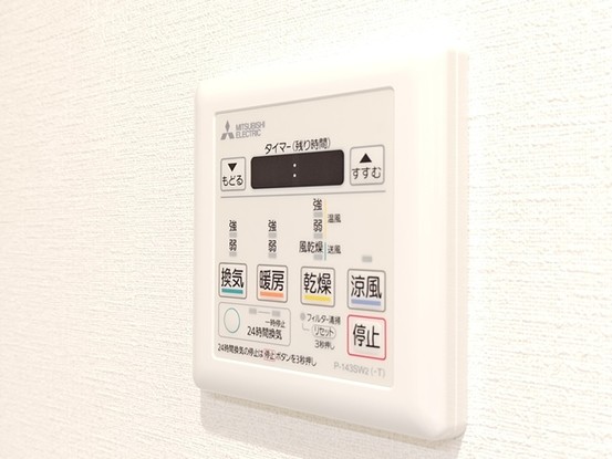 apartment 埼玉県志木市館１丁目
地図を見る