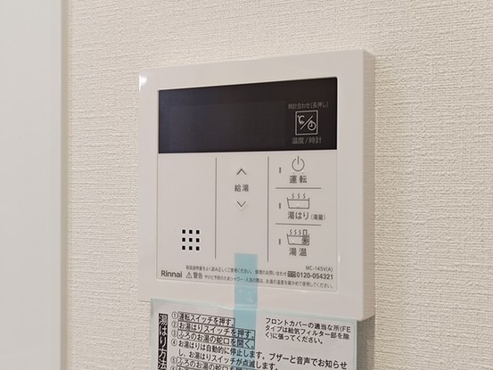 apartment 埼玉県志木市館１丁目
地図を見る