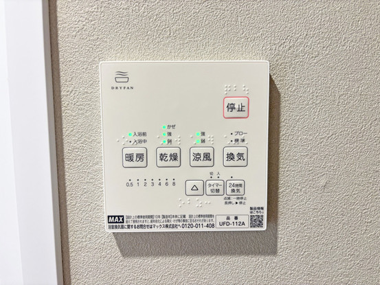 apartment 埼玉県所沢市大字山口
地図を見る