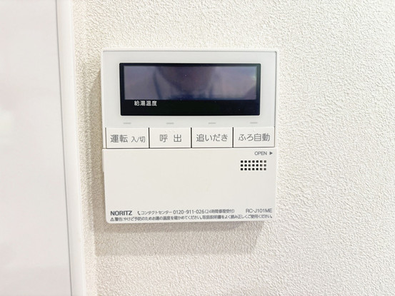 apartment 埼玉県所沢市大字山口
地図を見る