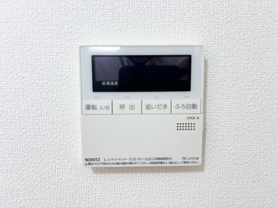 apartment 埼玉県入間市向陽台１丁目
地図を見る