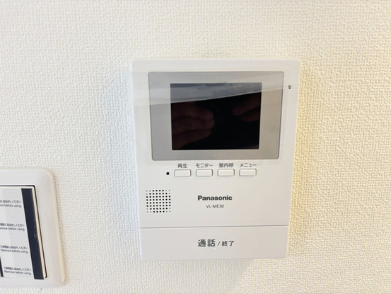 apartment 埼玉県入間市向陽台１丁目
地図を見る