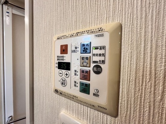 apartment 埼玉県入間市東町１丁目
地図を見る