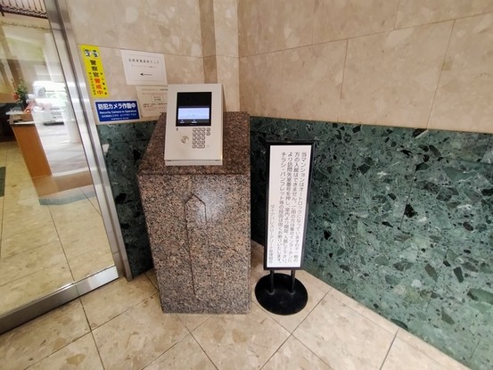 apartment 埼玉県入間市豊岡１丁目
地図を見る