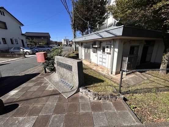 apartment 埼玉県入間市黒須１丁目
地図を見る