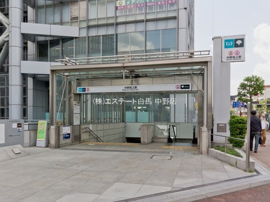 apartment 東京都中野区新井２丁目1-19 パックマートビル4F