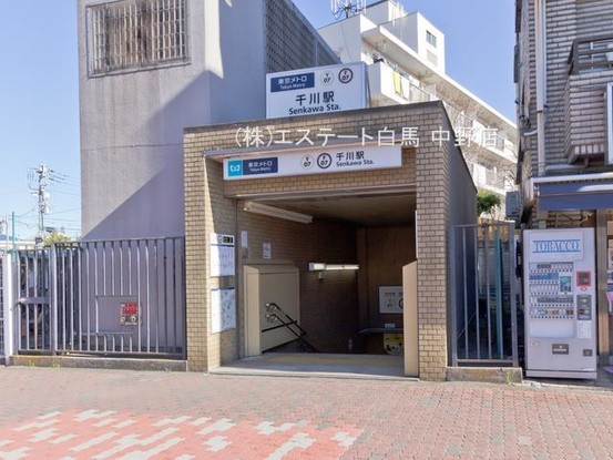 detached 東京都中野区新井２丁目1-19 パックマートビル4F