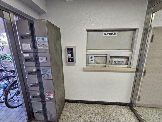 apartment 東京都中野区新井２丁目1-19 パックマートビル4F