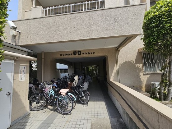 apartment 東京都中野区新井２丁目1-19 パックマートビル4F