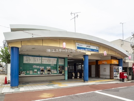 detached 東京都中野区新井２丁目1-19 パックマートビル4F