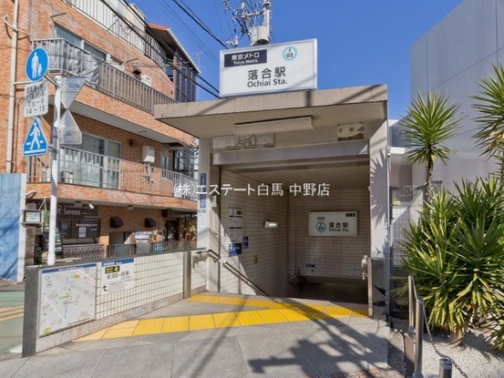 detached 東京都中野区新井２丁目1-19 パックマートビル4F