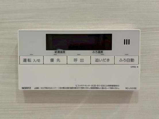 apartment 東京都中野区新井２丁目1-19 パックマートビル4F