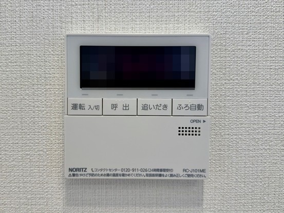 apartment 東京都中野区新井２丁目1-19 パックマートビル4F