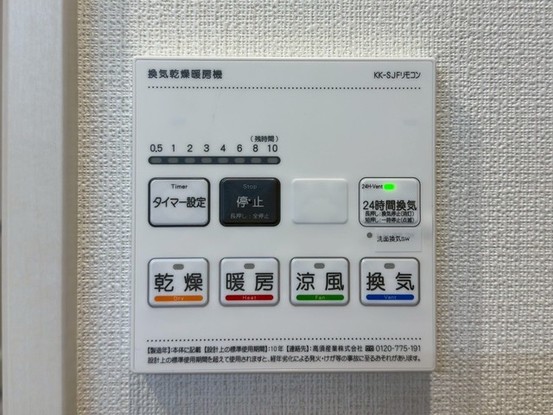 apartment 東京都中野区新井２丁目1-19 パックマートビル4F