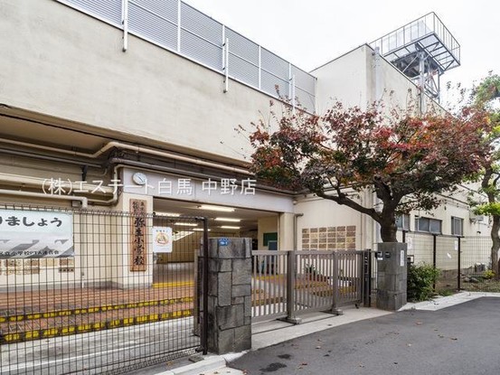 townhouse 東京都中野区新井２丁目1-19 パックマートビル4F