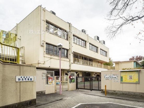townhouse 東京都中野区新井２丁目1-19 パックマートビル4F