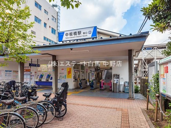 townhouse 東京都中野区新井２丁目1-19 パックマートビル4F