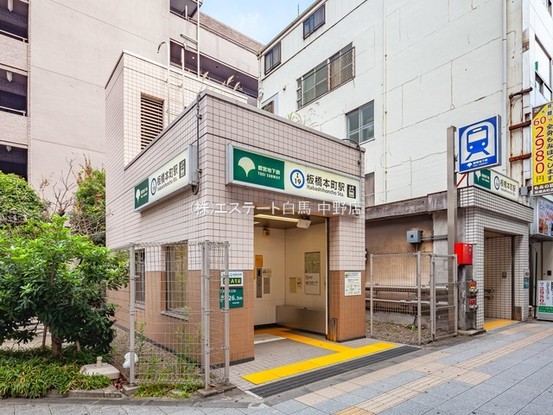 townhouse 東京都中野区新井２丁目1-19 パックマートビル4F