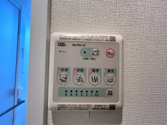 apartment 東京都中野区新井２丁目1-19 パックマートビル4F